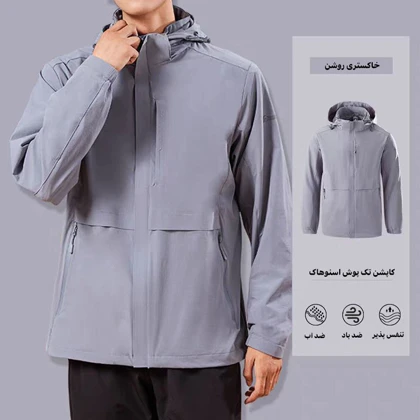 کاپشن وینداستاپر زنانه و مردانه اسنوهاک مدل SN-C2178