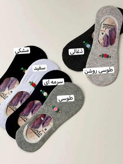 3300-کالج گلدوزی