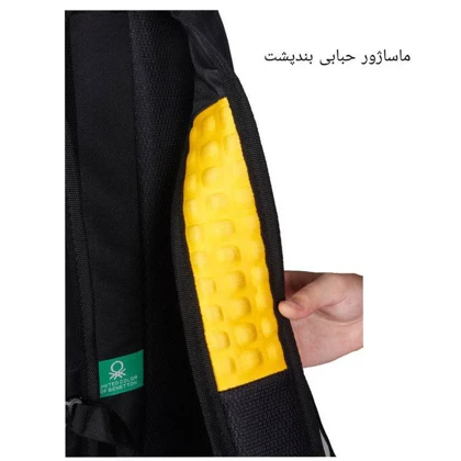 کوله پشتی حرفه ای