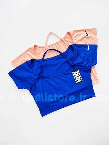 کراپ تاپ ورزشی یوگایی هارنس دار نایکی Nike
