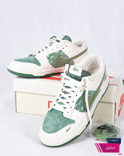کتانی مردونه وارداتی مستر NIKE SB