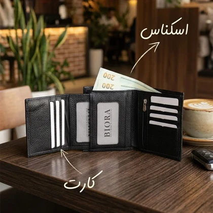 کیف پول مردانه بیورا مدل KPK010