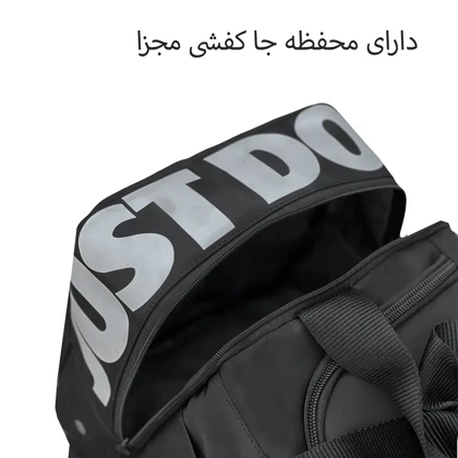 ساک ورزشی نایکی تفکیکی کد NIKE - NK99098 MULTI-COMPARTMENT GYM BAG