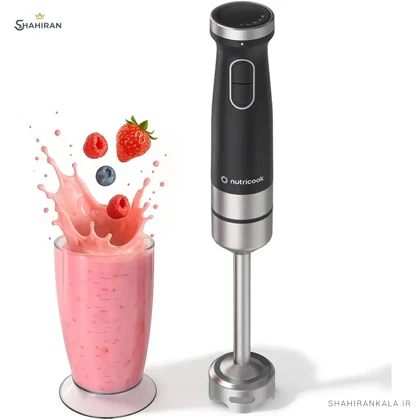 گوشت کوب برقی نوتریکوک مدل NUTRICOOK NC-HB150