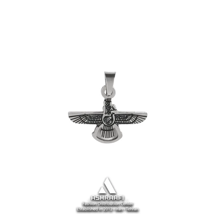 آویز نقره‌ای فروهر Faravahar Pendant S01