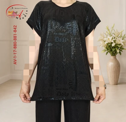 تیشرت قواره بزرگ (AV-1-17-880.881.824)