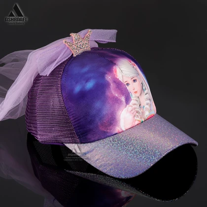 کلاه دخترانه تور دار Baseball Cap HA104