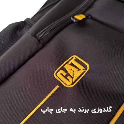 کیف مدرسه پسرانه و دخترانه (رنگ بندی) برند Cat