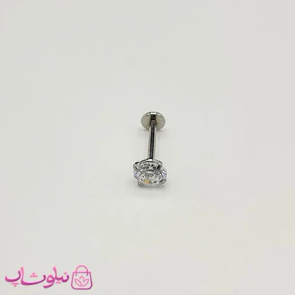 پیرسینگ گوش نگین دایره پایه نقره ای قفل تخت در 4 سایز