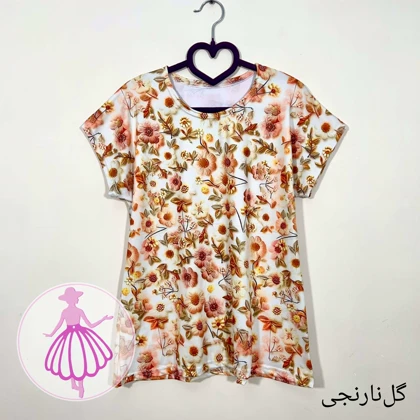 تاپ گیاهی در طرح های متنوع کالکشن 2