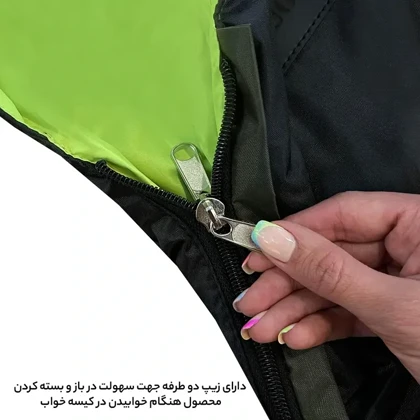 کیسه خواب تک نفره فوروارد FORWARD - FCLT3014 PROFESSIONAL CAMP