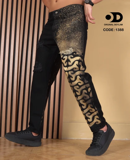 شلوار مام فیت مستر کاستوم مردانه با طراحی هنری و خفن کد