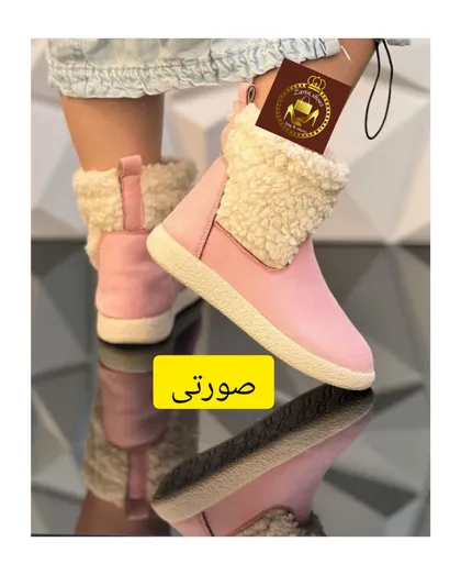نیم بوت افتر زنانه پشمی ببعی