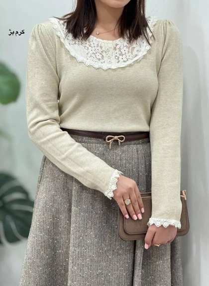 بافت گپ دانتل صدف