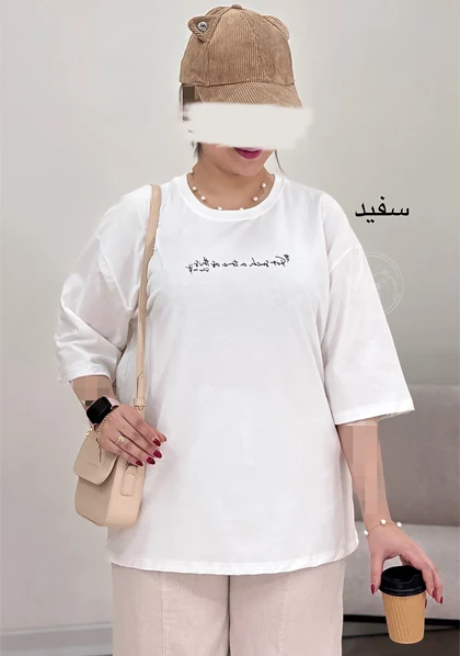 تیشرت آرتا