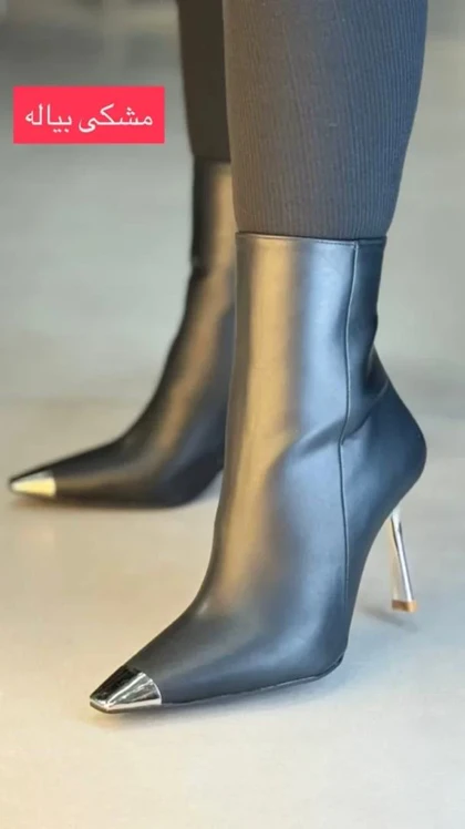 686 - نیم بوت 4گوش پاشنه خارجی 686