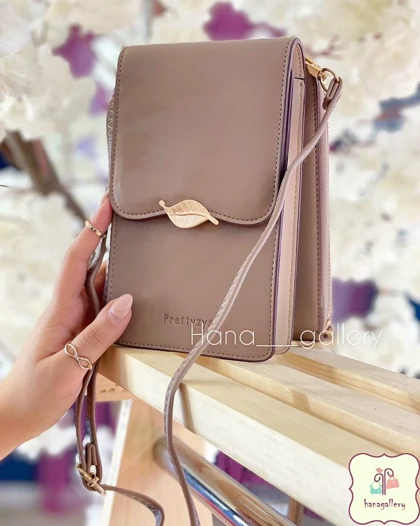 کیف لانس