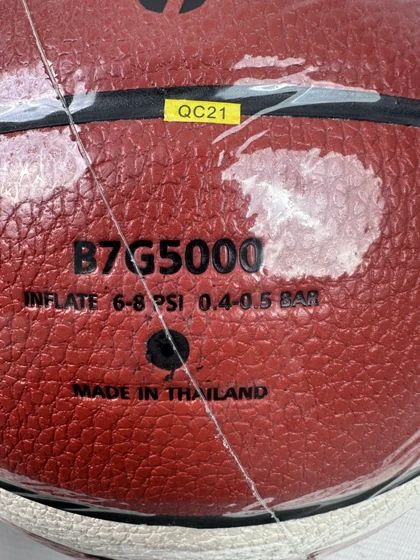 توپ بسکتبال مولتن رویه چرم سایز 7 کد BG5000