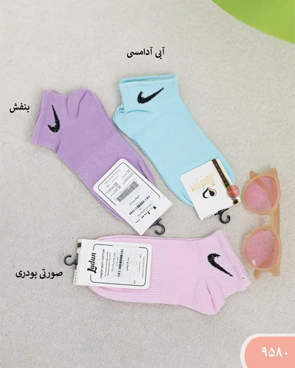 جوراب مچ کشی نایک 9580