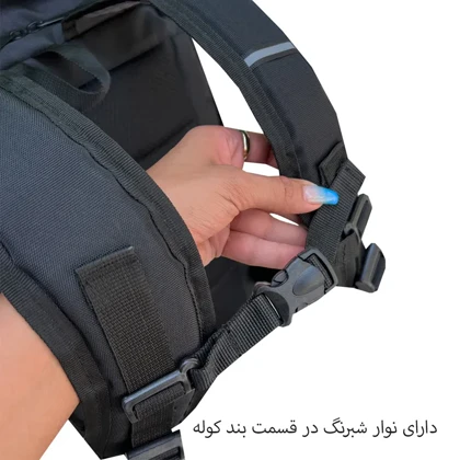 کوله پشتی فوروارد مدل FORWARD - FCLT6505 SUPER CONDUCTIVE