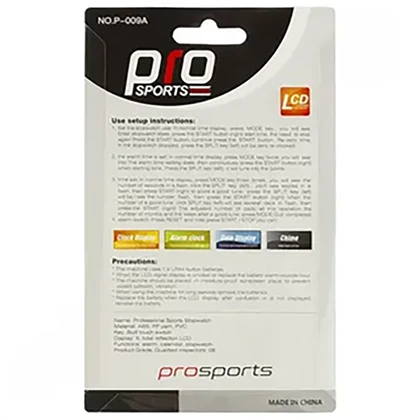 کرنومتر دیجیتال پرو اسپورتز Pro Sports مدل P-009A دقت 0.01s