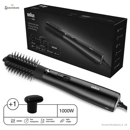 سشوار برس دار براون مدل BRAUN AS420