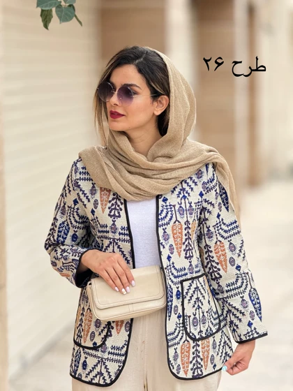 کت کوک دوزی ناز