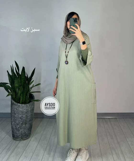 مانتو بلند آرشیدا