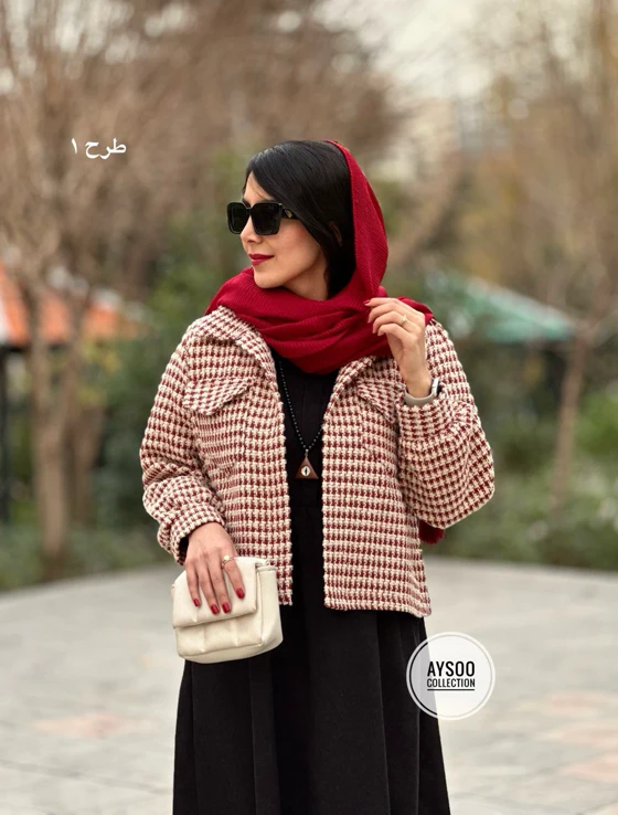 ست پیراهن مانتویی و کت شانل