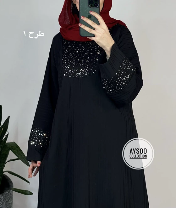 مانتو بلند مشکی رها