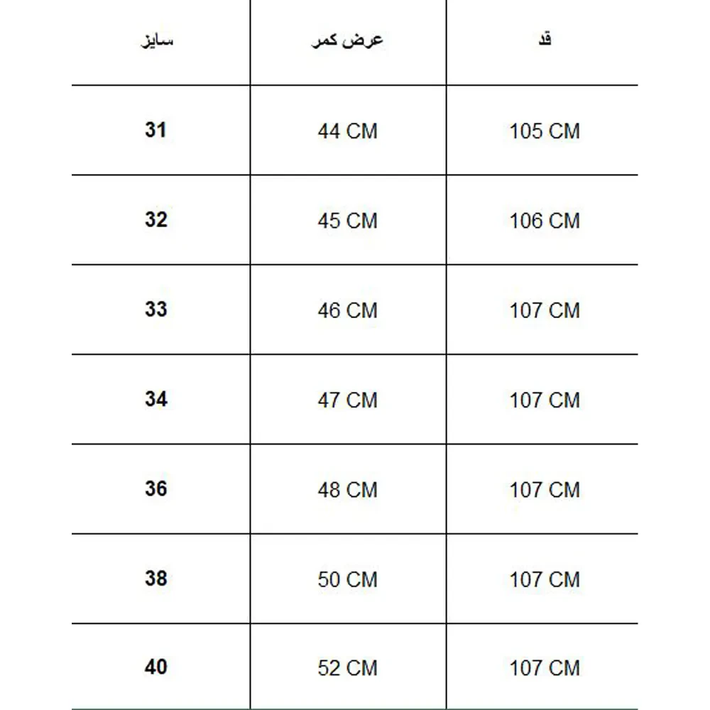 شلوار کارگو تاکتیکال631 5.11