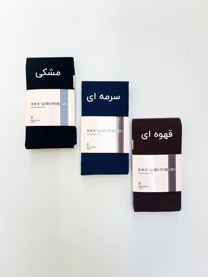 جوراب شلواری زنانه کبریتی درشت