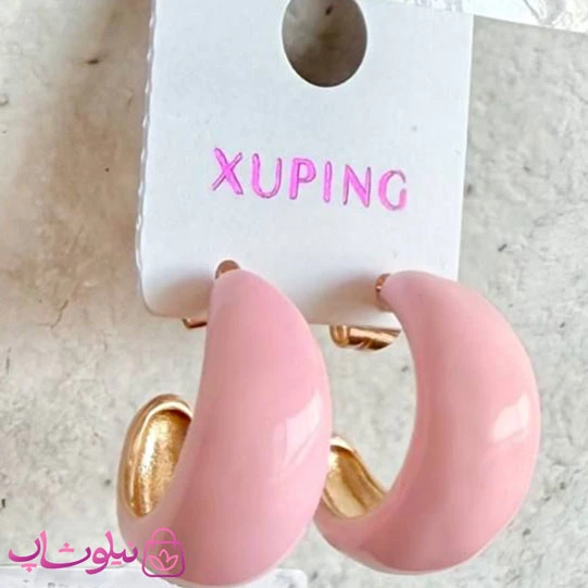 گوشواره حلقه‌ای ژوپینگ طلایی رنگ مدل صورتی پاستیلی کد 4991