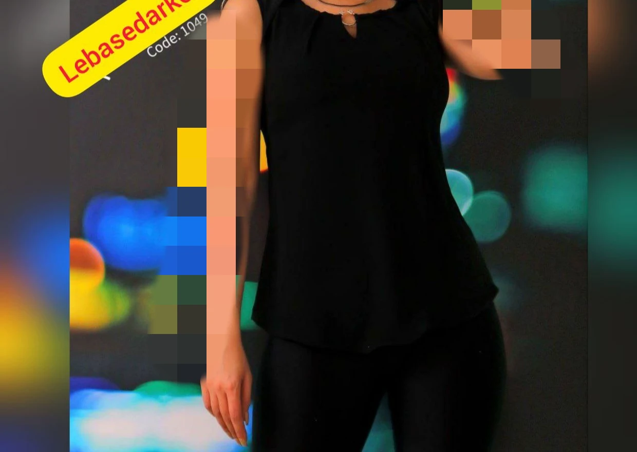 تاپ یقه گرد مازراتی