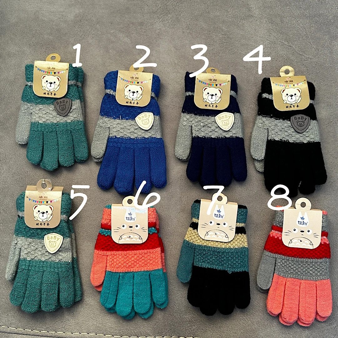 دستکش بچگانه