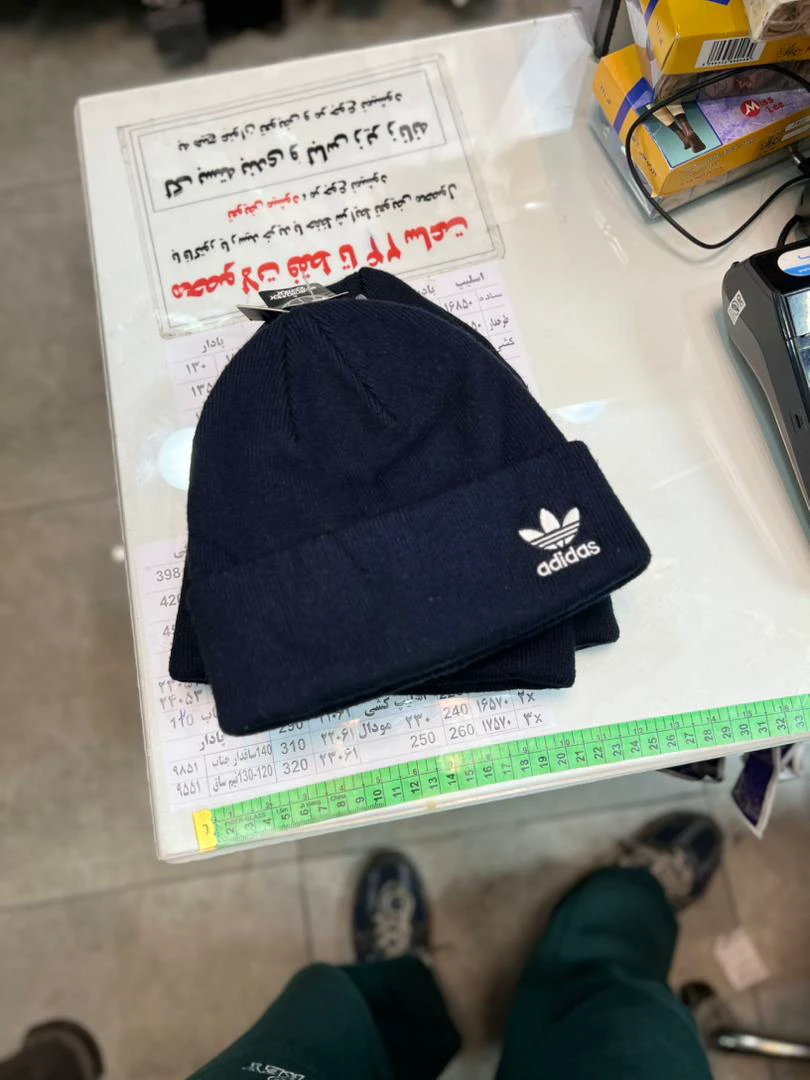 کلاه بافت وارداتی