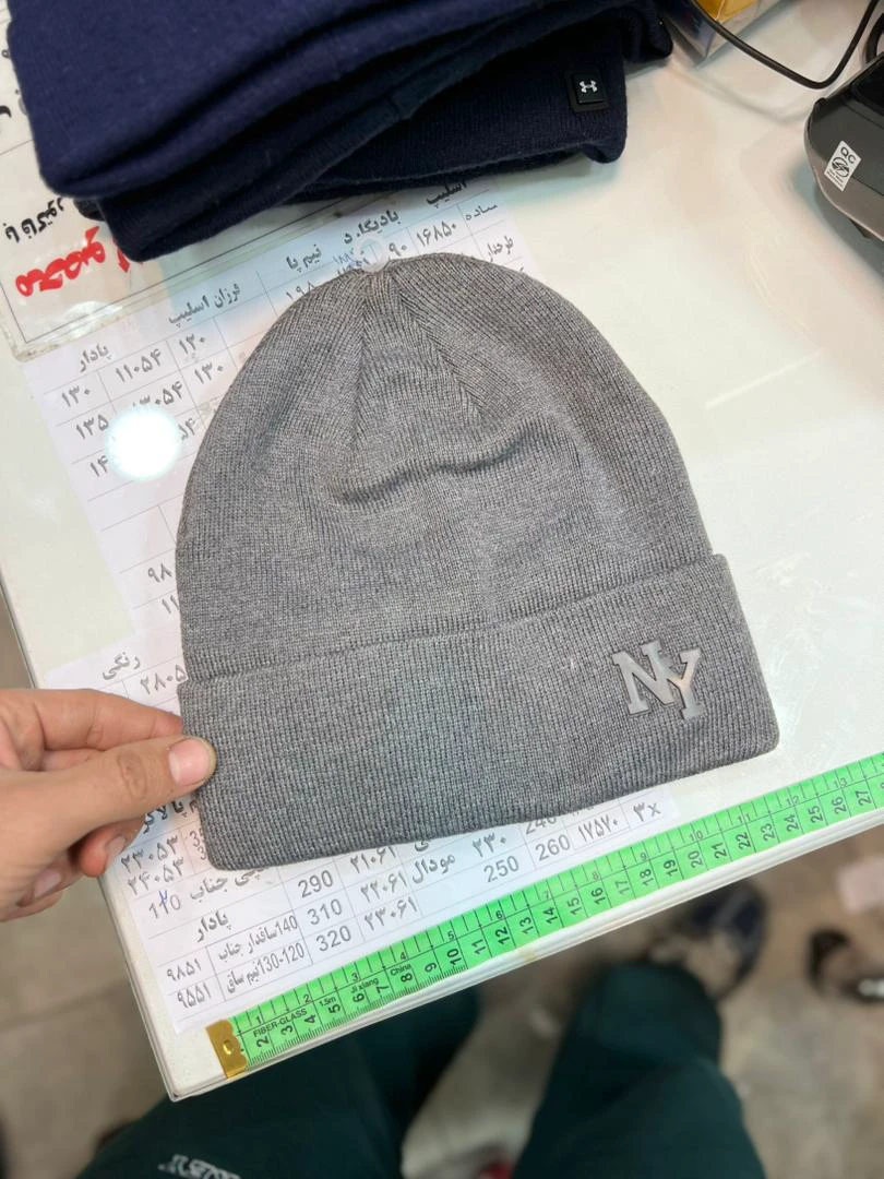 کلاه بافت وارداتی (طوسی)