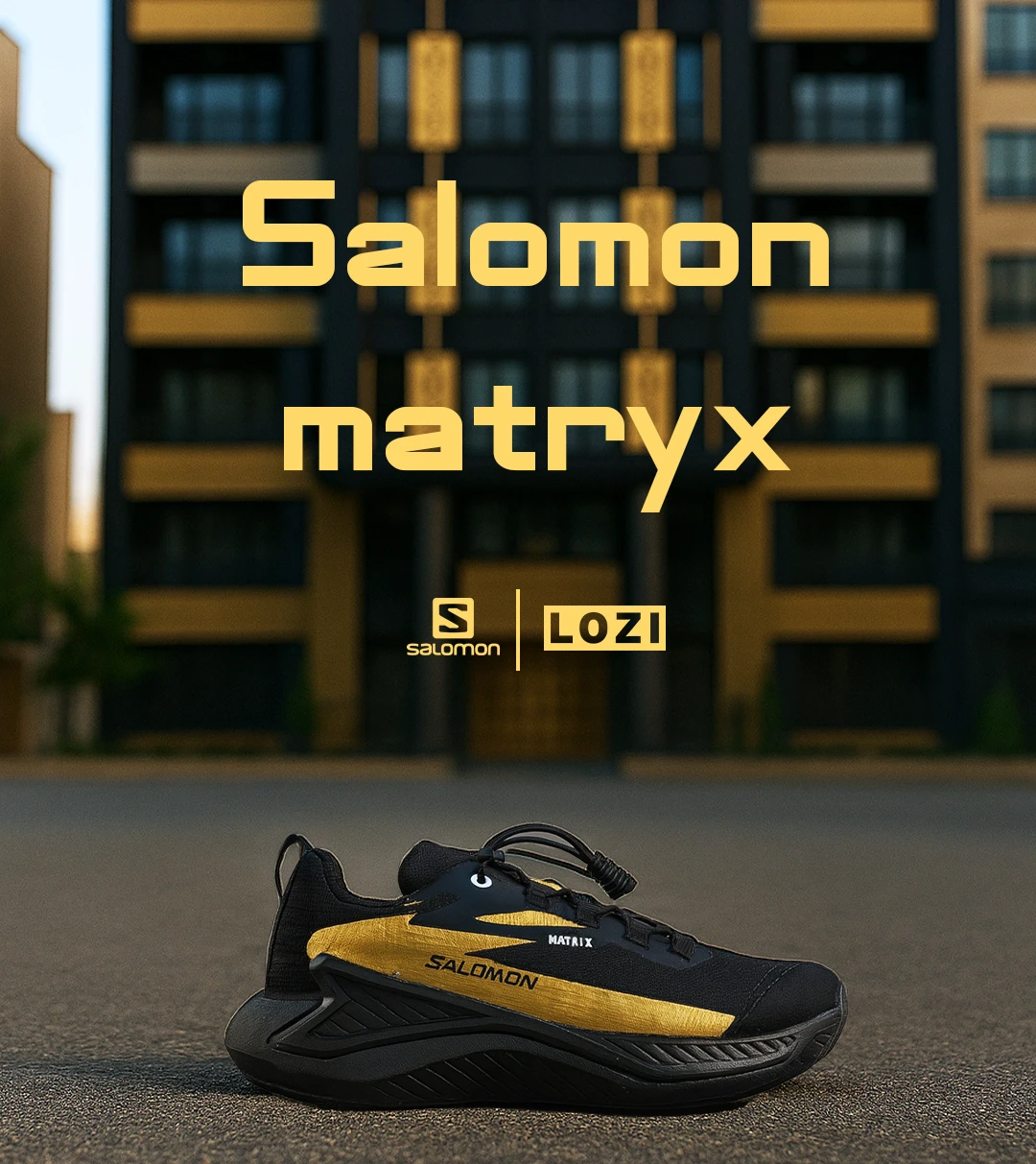 کتانی Salomon matryx کد 7137