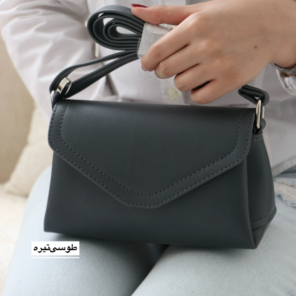 کیف زنانه دوشی مدل آناشید (طوسی تیره)