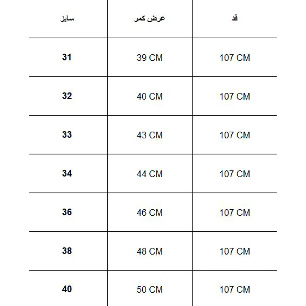 شلوار کارگو تاکتیکال631 5.11