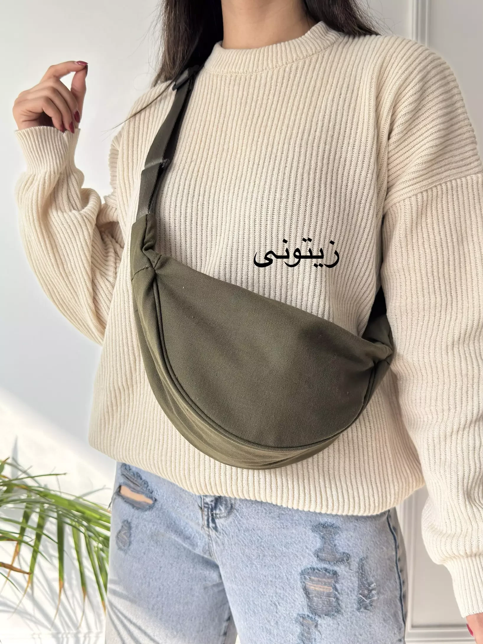 کراس بادی رامونا