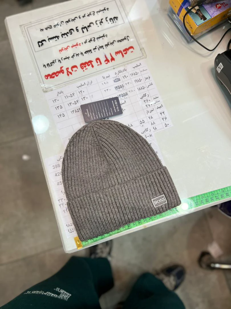 کلاه بافت وارداتی