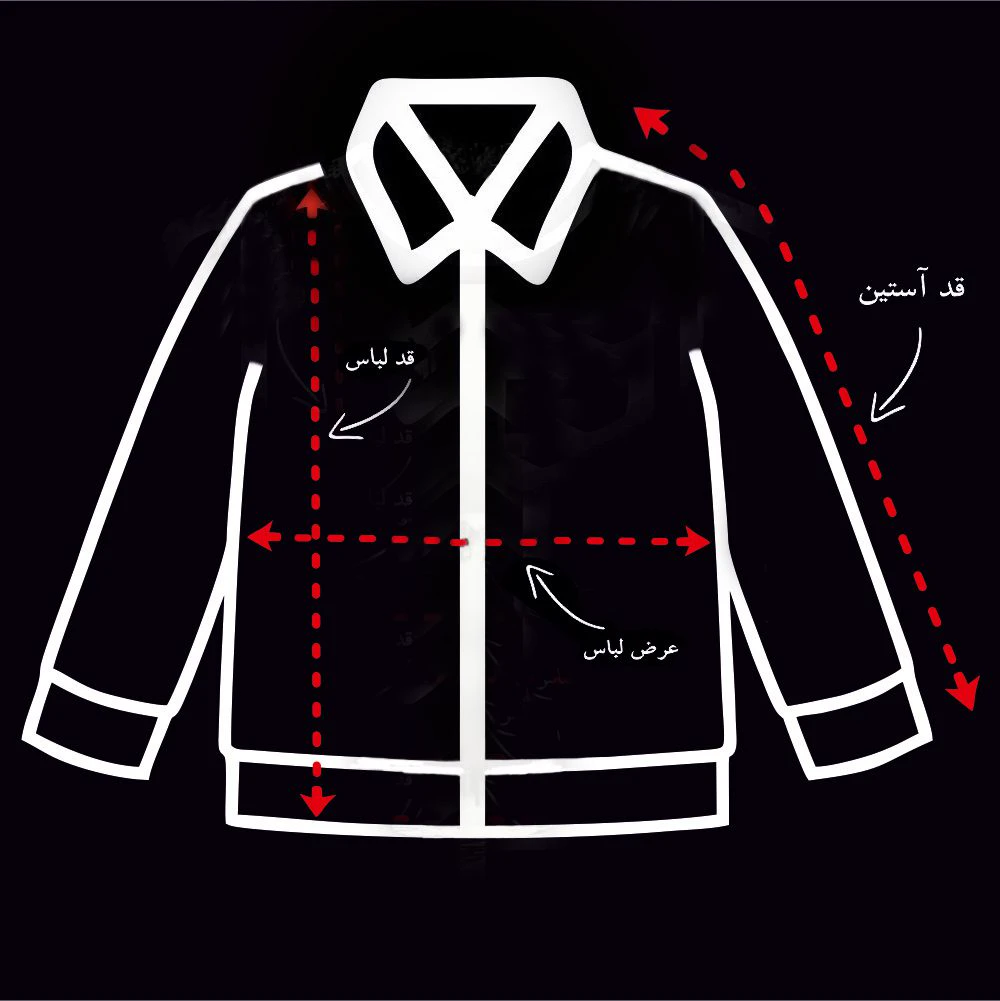 شکت مخمل کبریتی جیب‌دار HPLUS(7509)