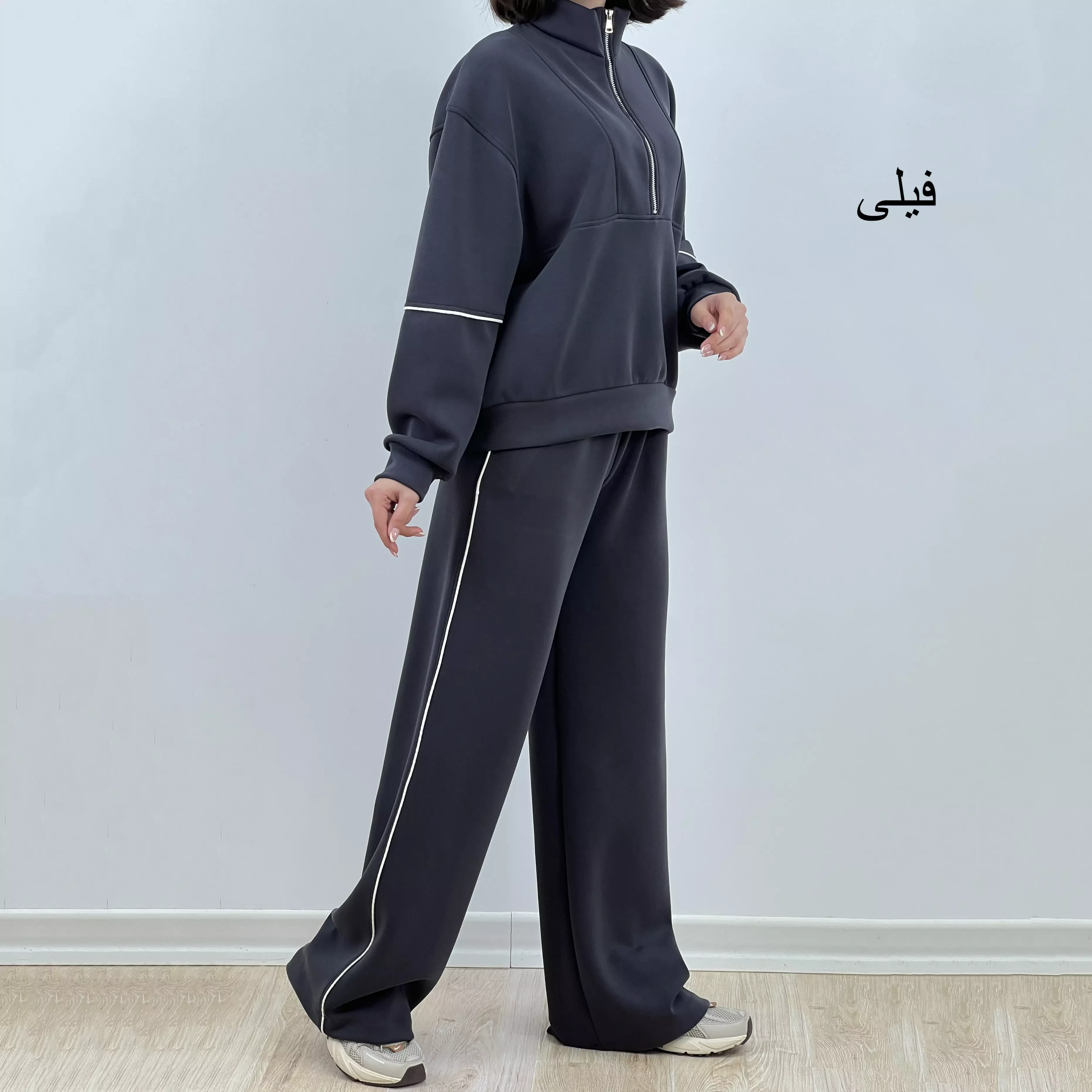 ست اویشو 1007647