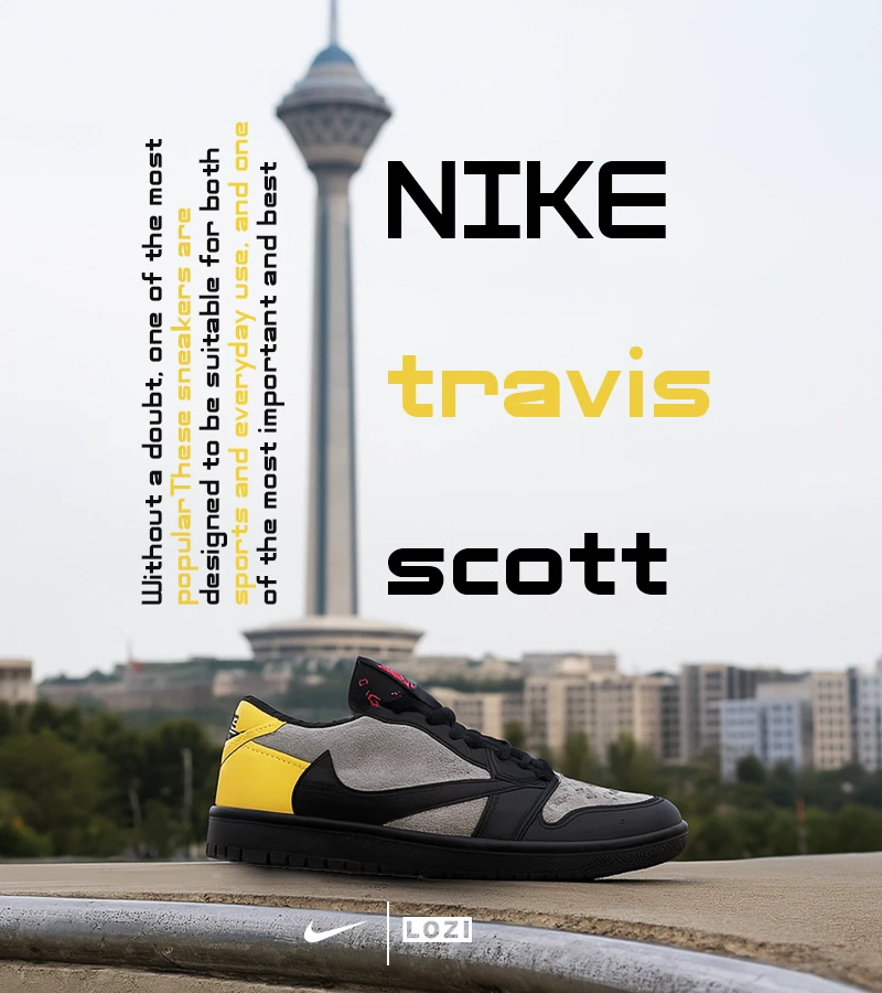 کفش کتانی مردانه طوسی مشکی خردلی NIKE travis scott مدل 7118