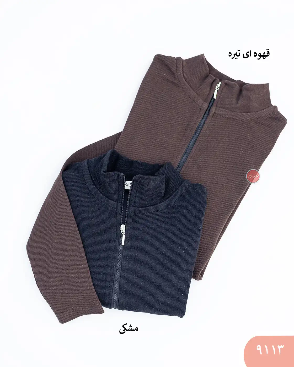 بلوزجلو زیپ 9113