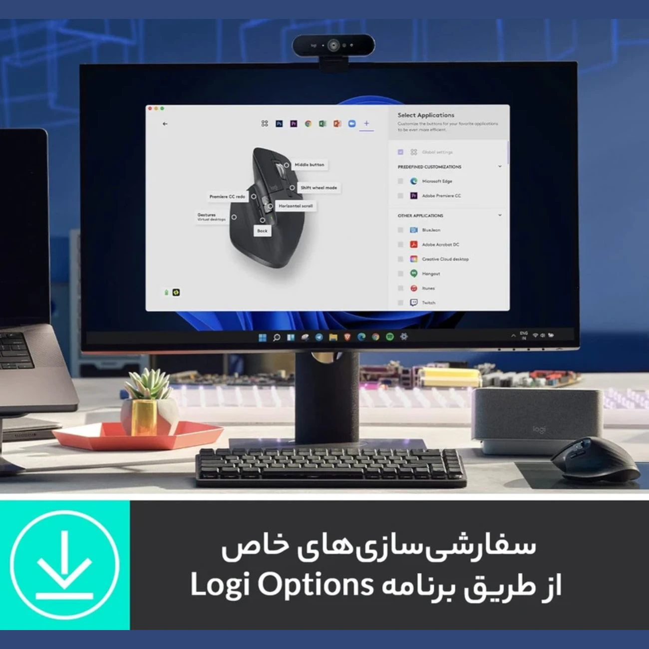 ماوس بی سیم لاجیتک Logitech مدل MX Master 3S با طراحی ارگونومیک