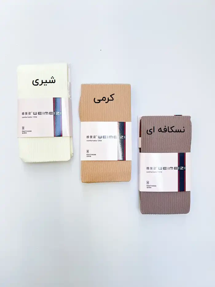 جوراب شلواری زنانه کبریتی درشت