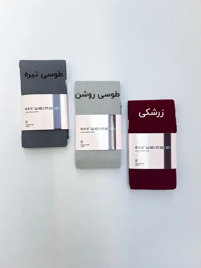 جوراب شلواری زنانه کبریتی درشت