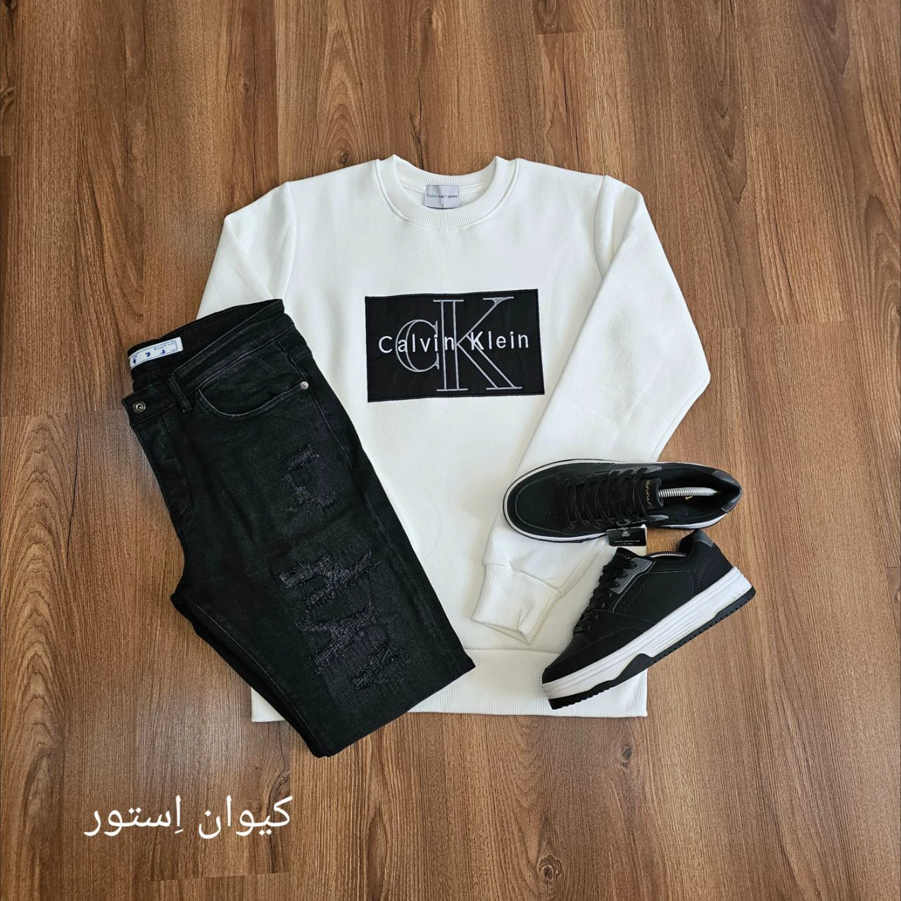 دورس کلوین